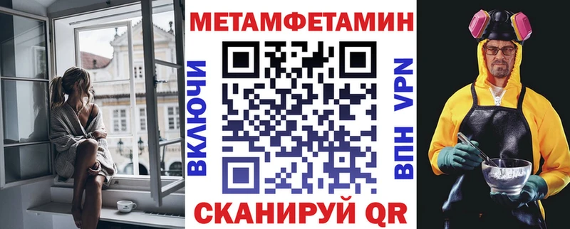 АМФЕТАМИН Premium  KRAKEN маркетплейс  Игарка 