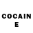 COCAIN Перу Robert Cooper