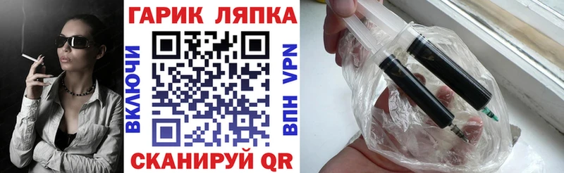 Гашиш индика сатива  купить наркоту  Игарка 