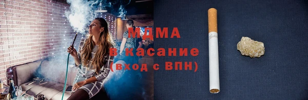 скорость Алексеевка