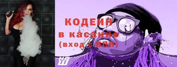 скорость Алексеевка