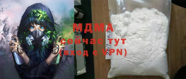 скорость Алексеевка