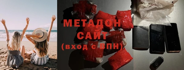 герыч Алзамай