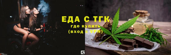 скорость Алексеевка