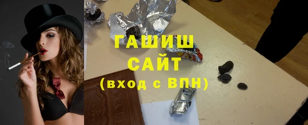 скорость Алексеевка
