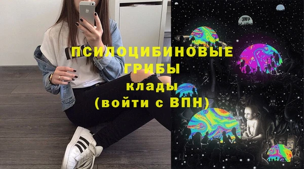 кокаин колумбия Армянск
