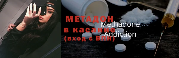 скорость Алексеевка