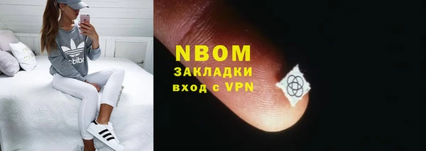скорость Алексеевка