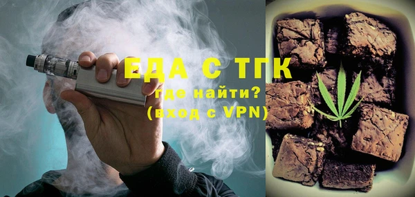 скорость Алексеевка