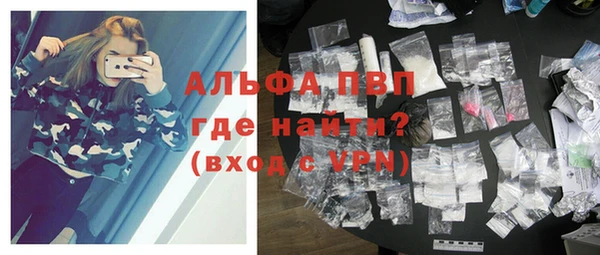 mix Абдулино