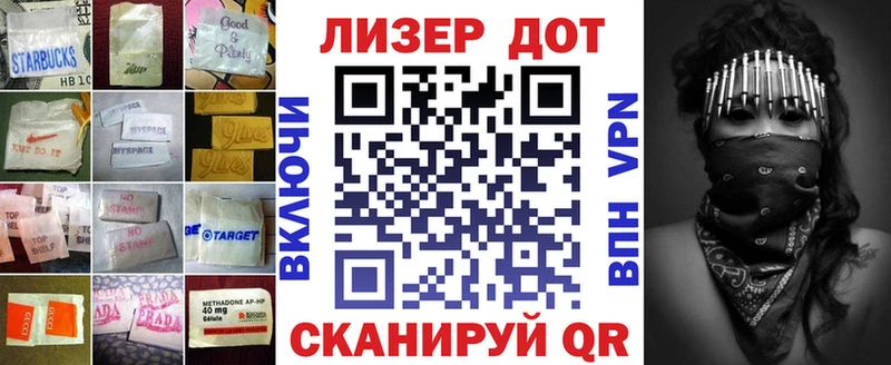 ЛСД экстази кислота  как найти закладки  мега зеркало  Игарка 